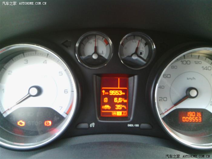 【图】实在无聊上图晒油耗2.0手动_标致408论