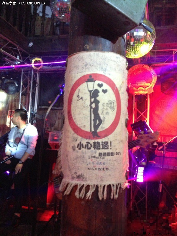 动感嘉张家界 凤凰古镇游记 附油耗,多图高清图片