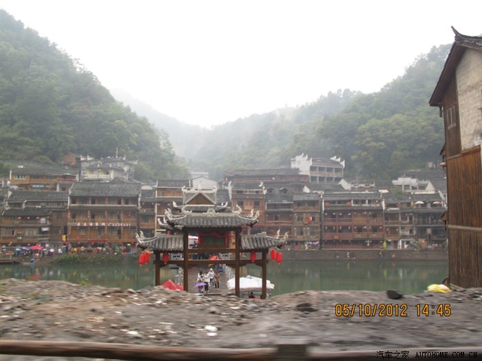 南华镇有多少人口_保田镇有多少人口(3)