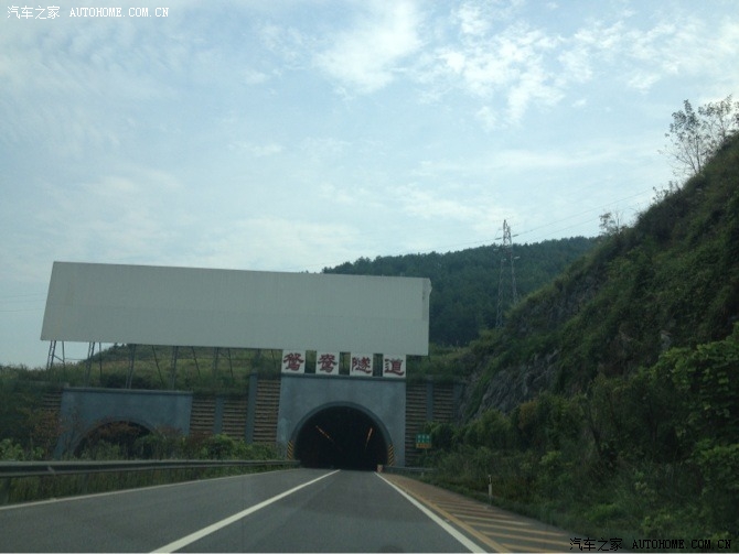 动感嘉张家界 凤凰古镇游记 附油耗,多图高清图片