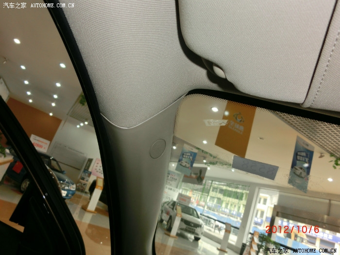 聚散两依依,亲密接触GX7