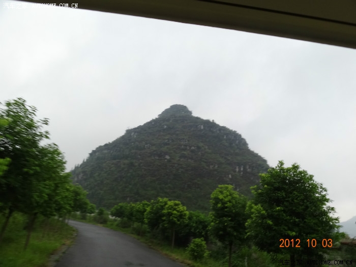 十一黄果树-双乳山-马岭河自驾游