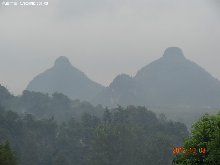 十一黄果树-双乳山-马岭河自驾游