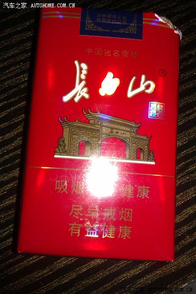 这烟啥味啊够换根轮胎了.我的最爱软包长白山