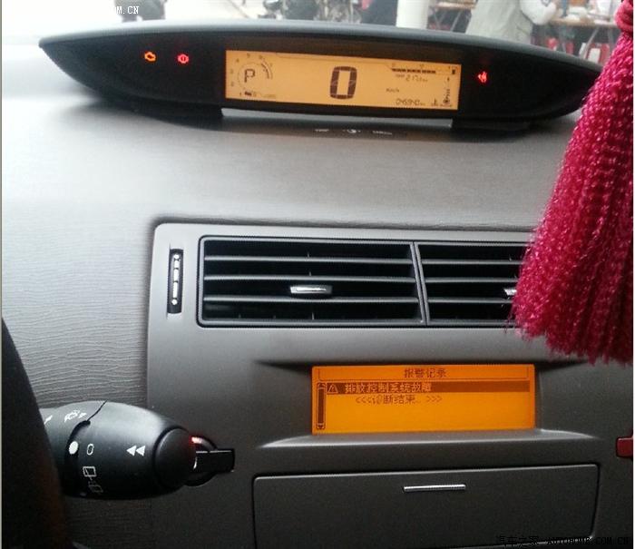 ===最新公里数~45678~