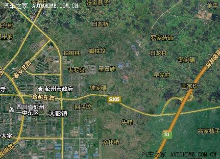 【图】求助:彭州如何上成绵复线往绵阳方向，谢谢。_四川论坛_汽车之家论坛