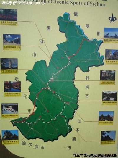 nbsp;  我画了个红线    五营国家森林公园 