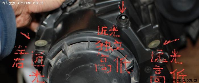 速腾论坛_汽车之家论坛
