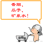 雨后,上山拍景,随后小野一番.