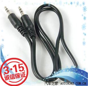 【图】请问我想用U盘听歌怎么办啊?_日产阳光