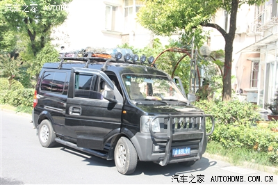 自驾游_东风小康v27论坛_手机汽车之家