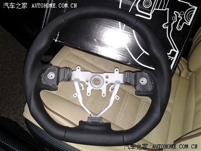 造福人民造福人类!春节前DAMD运动方向盘大