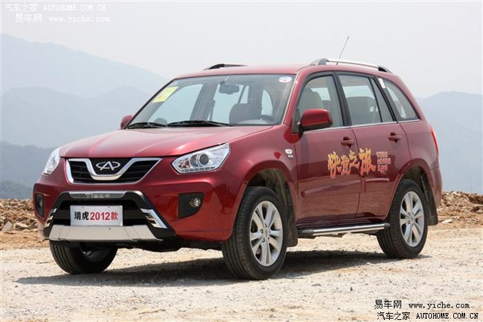 【图】奇瑞越野车交通事故 转载_威麟X5论坛