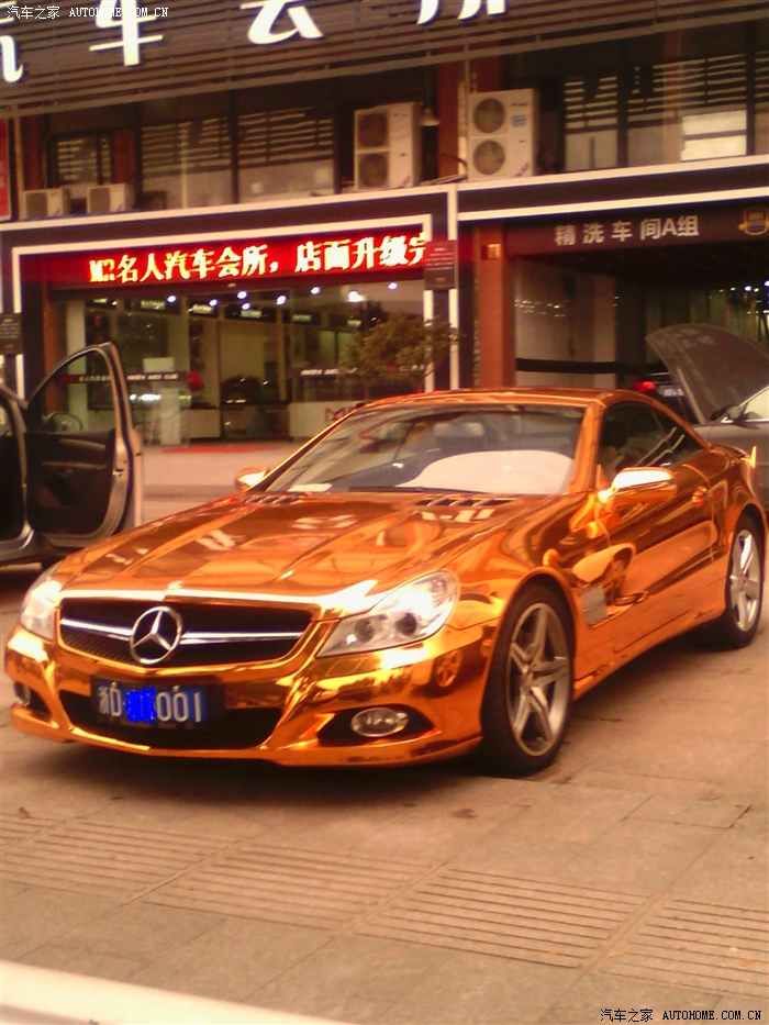 绍兴街拍 黄金奔驰