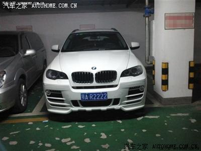 武汉有连号的车牌吗_湖北