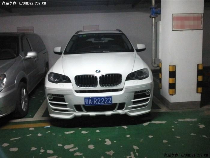 武汉车牌邮寄周期 武汉市车牌几天可以邮寄过来