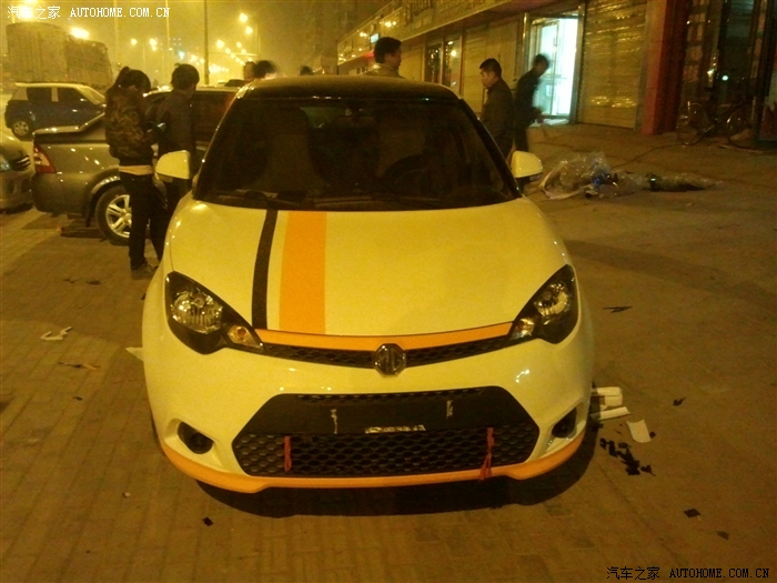 【图】兰州小三 作文篇_MG3论坛