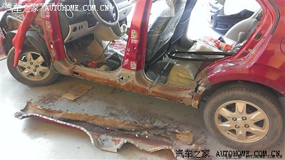 【图】内部爆掉:解决生锈门,江淮高层放弃同悦