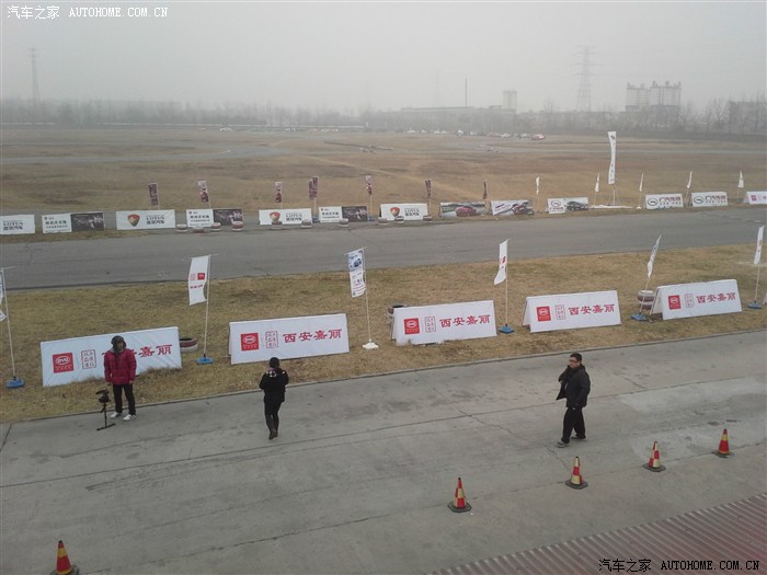 【图】2012西安风动赛车节-智跑铁杆粉丝现场