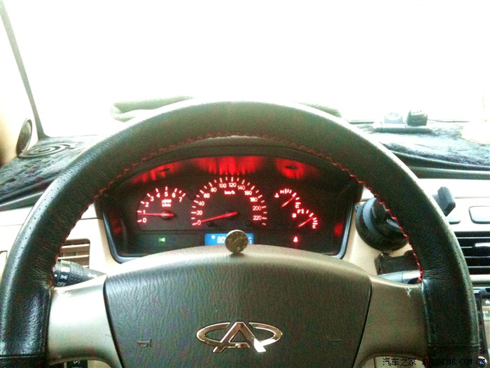 【图】【圈圈】说是粘上去的自己掌嘴呵呵.(视