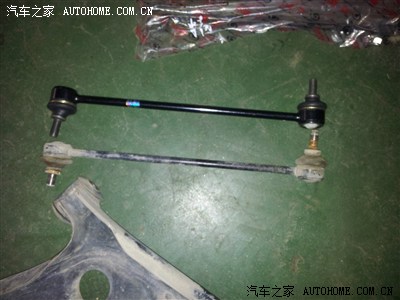 终于忍不住换了左下肢臂和平衡杆拉杆,底盘不再那么松散了