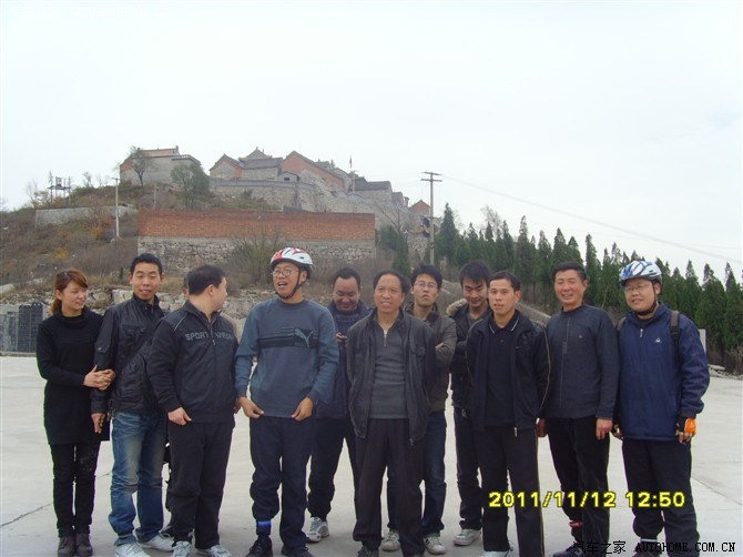 林州市东姚镇白云山