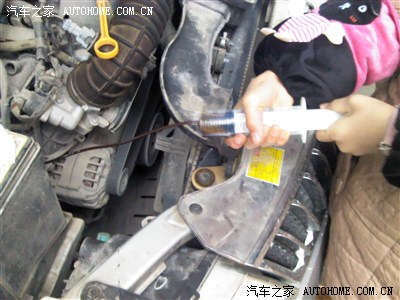 机油加注过多的处理办法_五菱宏光论坛_手机汽车之家