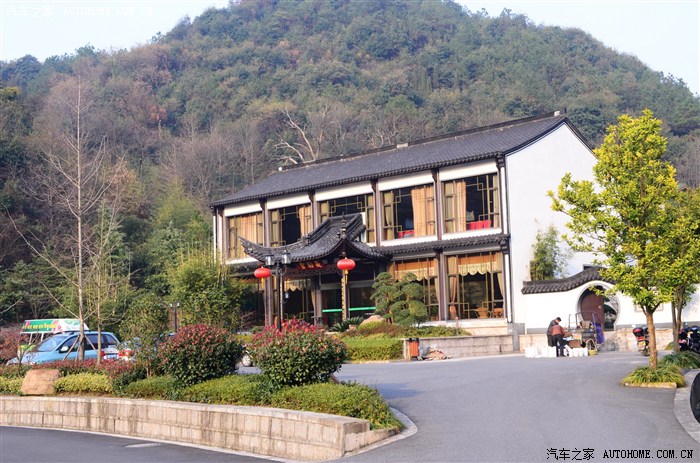 绍兴王坛玫瑰山庄单位活动纪实