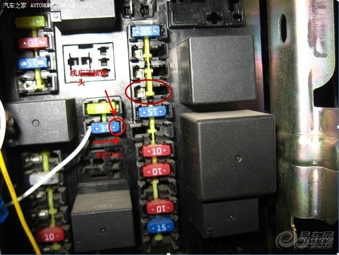 【图】改过音响或者低音炮的进来看看啊acc接