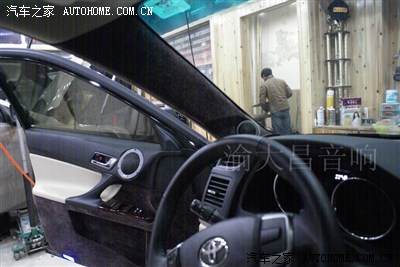 重庆渝大昌-丰田锐志汽车音响改装德国零点铂