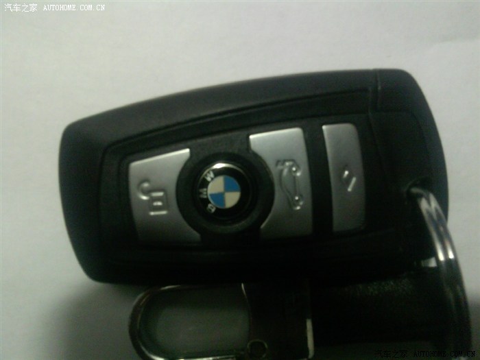 【图】哪位车友的宝马车钥匙丢了找我_宝马3
