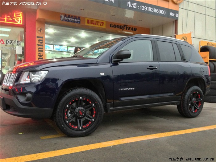 【图】13款蓝指轮毂轮胎改装,求认证!