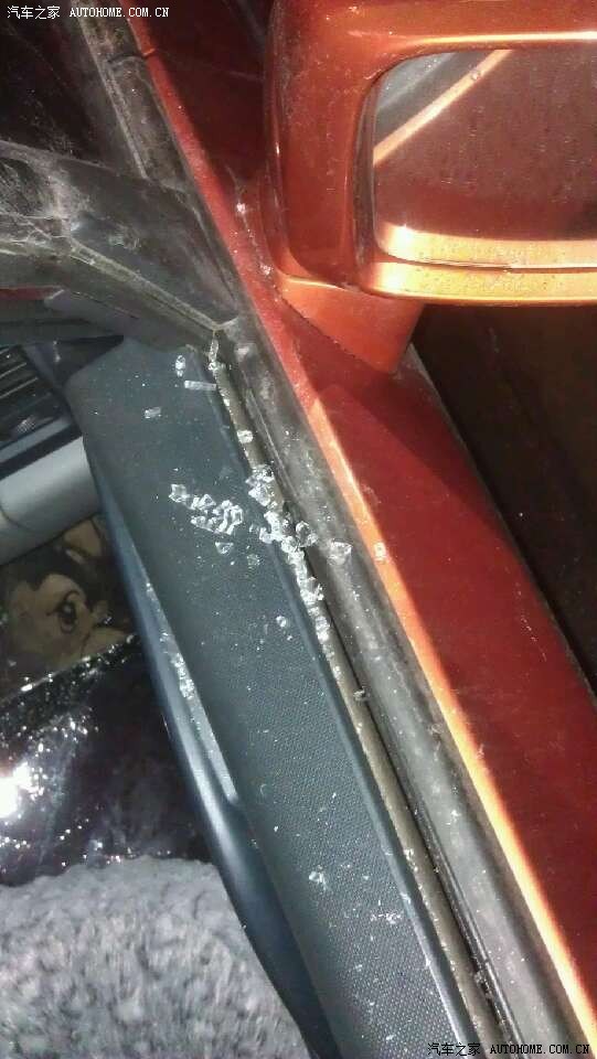 【图】童鞋们注意车里千万不要放值钱的东西。