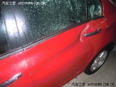 【图】新车被撞,求教理赔程序_荣威350论坛