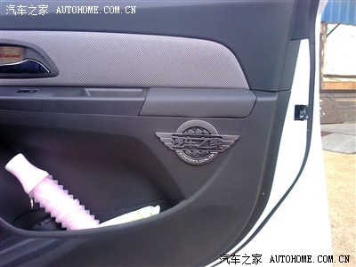汽车之家金属车标贴在什么位置?科鲁兹
