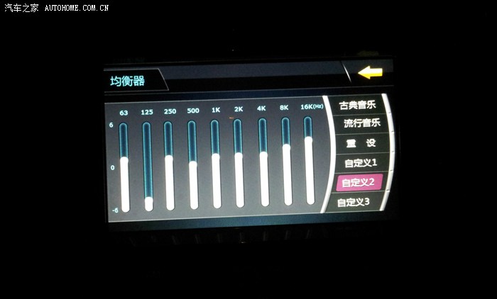 求导航问题