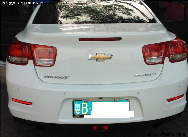 【图】迈宝的英文标屁股