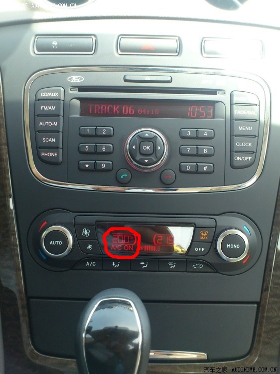 【图】致胜空调压缩机是否开启?_蒙迪欧