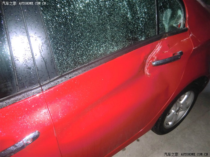 【图】新车被撞,求教理赔程序_荣威350论坛