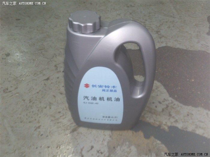 【图】首保归来,怎木感觉我换的机油和齿轮油
