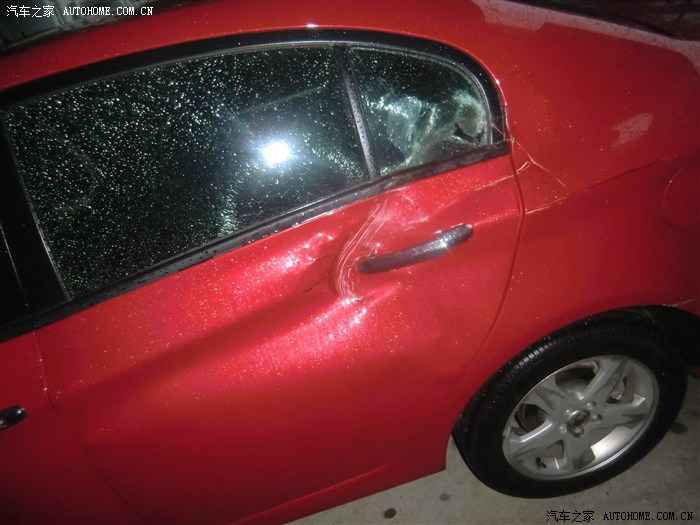 【图】新车被撞,求教理赔程序_荣威350论坛