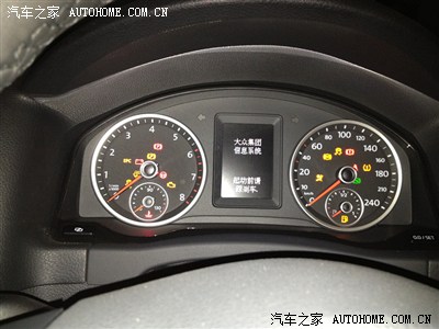 途观增加机油报警灯了?请近两月提车的车友证实一下.