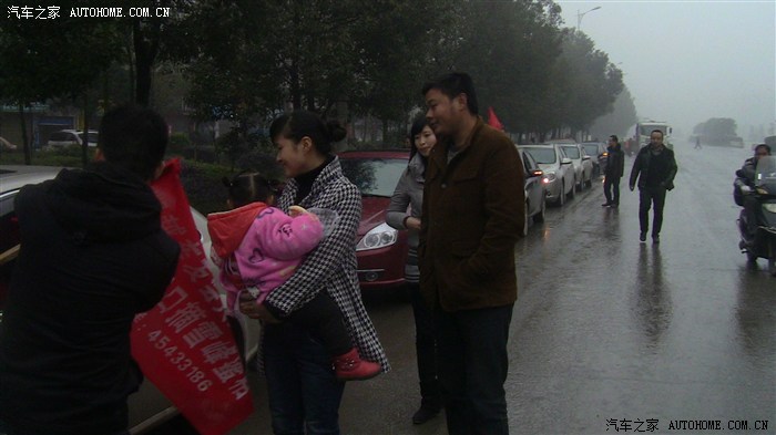 争取认证QQ群-邵阳市凯越车友会自驾游-洞口