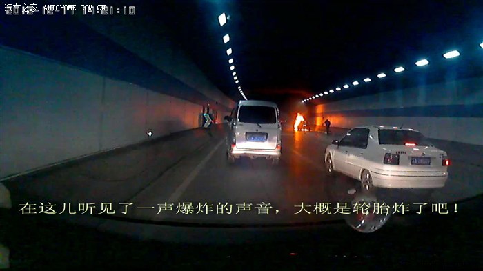 【图】昨天亲见南京军区旁九华山隧道马六自燃