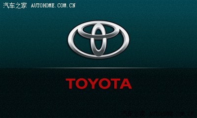 求设置路畅导航开机LOGO方法