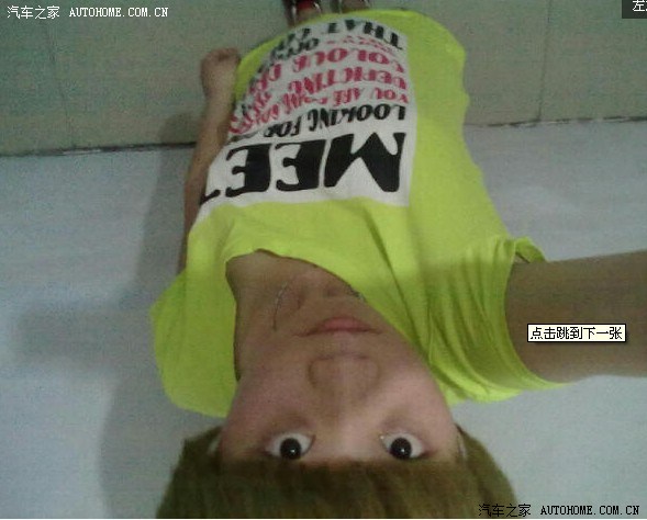 【图】小赛欧 烧胎起步 内附美女老婆靓照哟 嘻