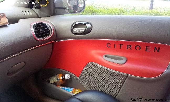 【图】刚入了二手的C2车门浅色内饰布脏了,请