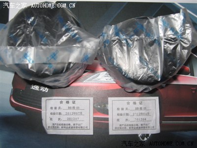 如何鉴别真伪机油滤清器,小细节、大作用!恳求