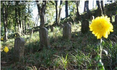 【图】W5丈量腾冲国殇园的记忆。_荣威W5论