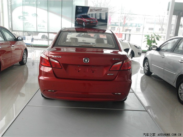 【图】早上SSSS通知新店开业,免费全车检测,